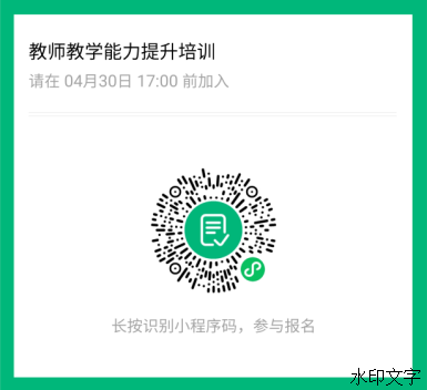 231a3d01476f464da3ccb00df56b100c.png