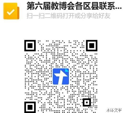 e6a57e8eca3843d195115275dae10b02.jpg