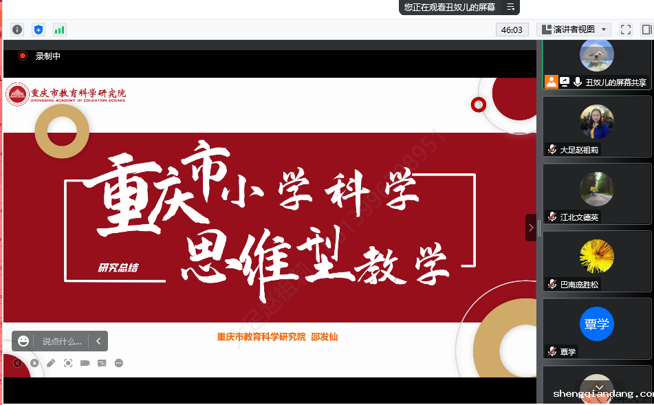 48676a2da9074e39899f65784c9c3cc5.png