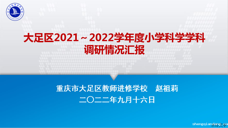 4f2d53095dd34b608b28b38ea6c34470.png