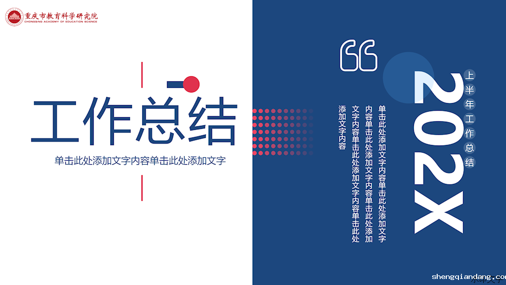 8341e1a8d61a415b882fc7d655bc044f.png