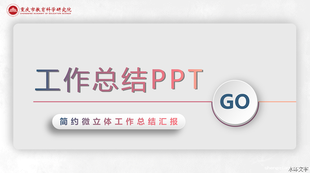 d3b61f7f9235489da0bc4b8c36e2398a.png