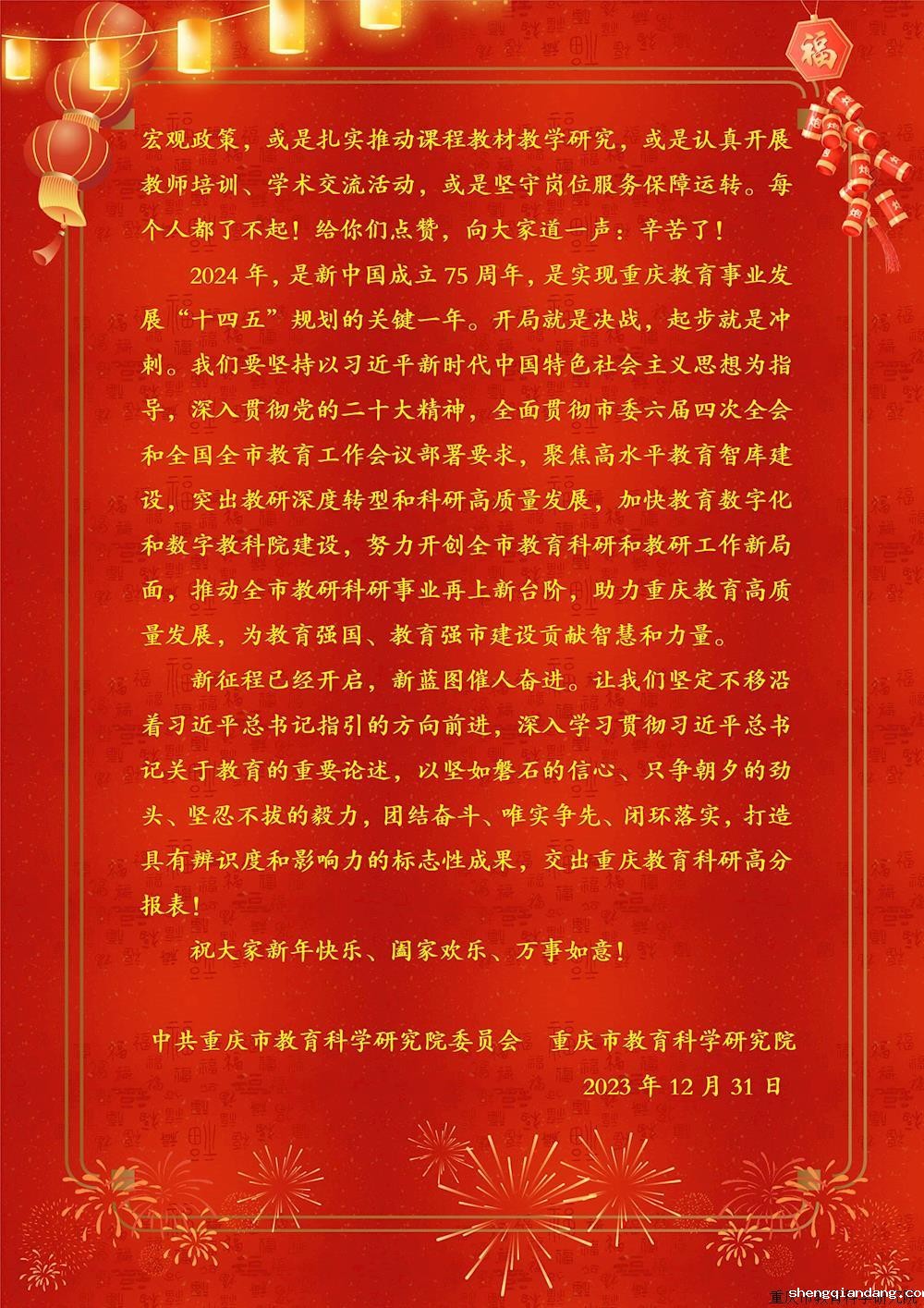 954fc45c790648ceb9c8e1270feebf38.jpg