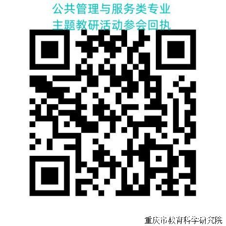 d12f65e48095442f9e04927940226c4d.jpg