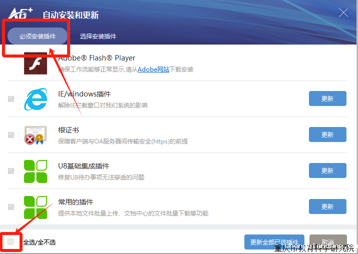 5da59c7ad51349f1ab1b9971f776d796.png