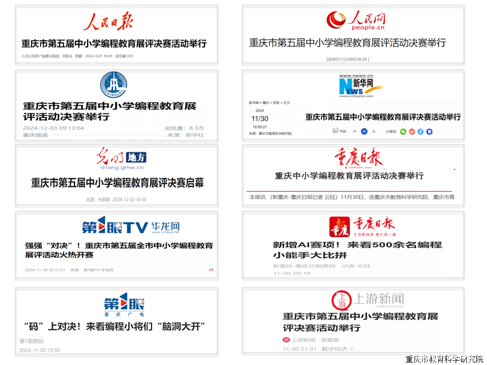 c21145deea4a4d0993e5c06cf64bd5c6.png