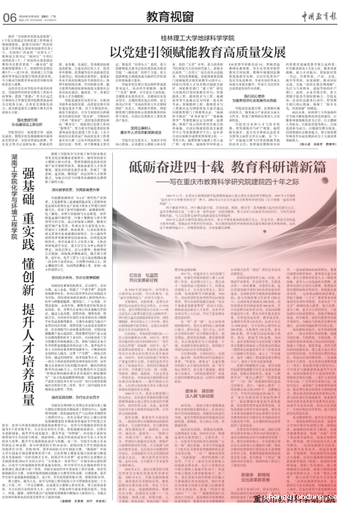 7b942aef5eb24ff29bb668292b7c3b05.png