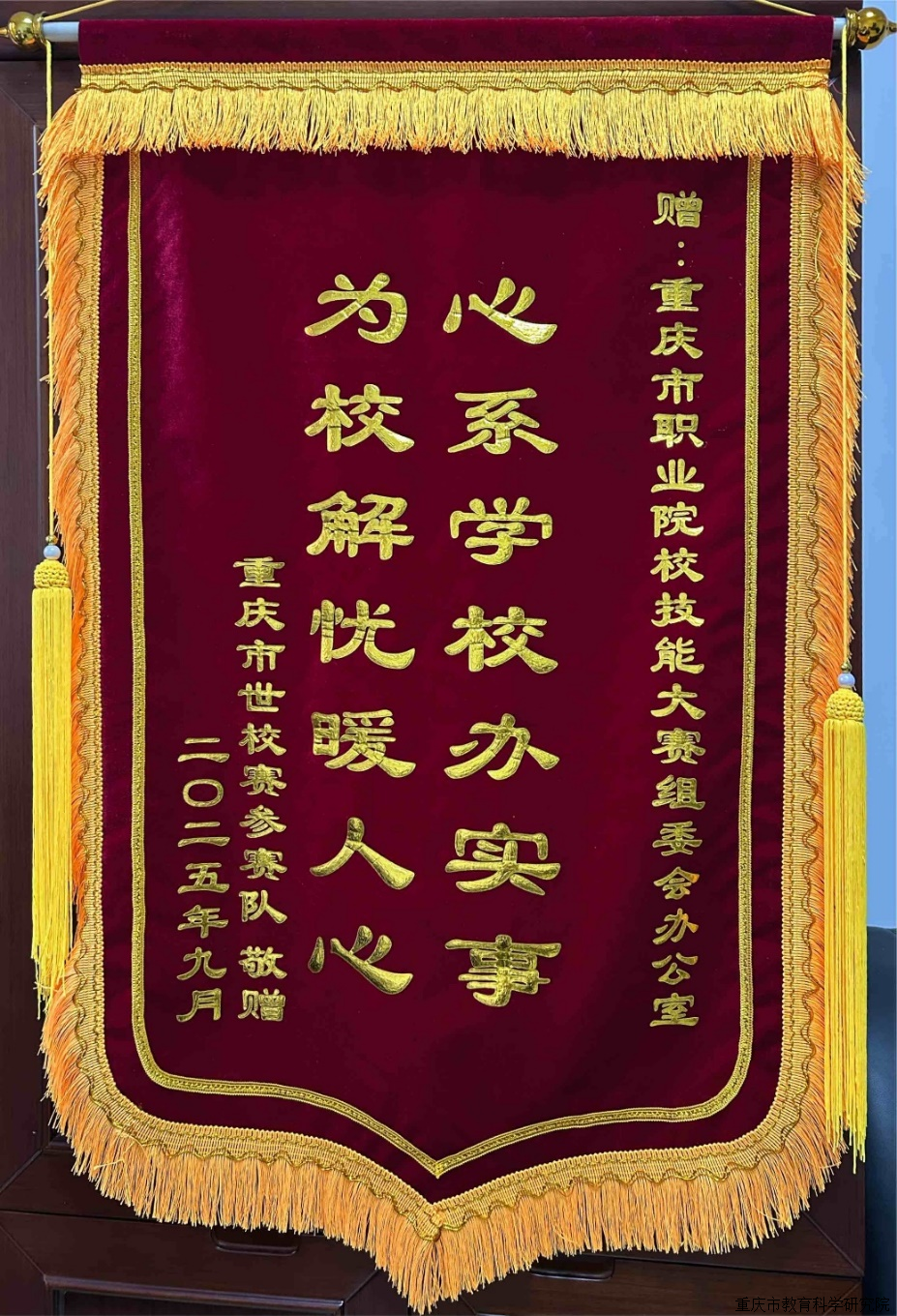 9a9fc6581f64411db4761a6e090cc1d4.png