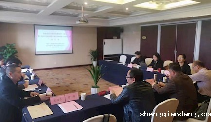 我院政研所组织召开城乡教育一体化改革发展主题研讨活动