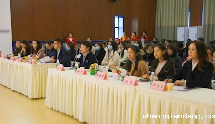 重庆市幼儿园自主游戏有效性研讨会召开