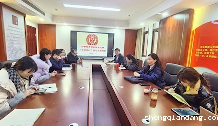 初等教育研究所党支部开展“书记有约”谈心谈话活动