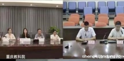 落实国家课程标准，推进中职英语课程思政建设——川渝两地中等职业学校英语教学改革主题联合教研活动简报