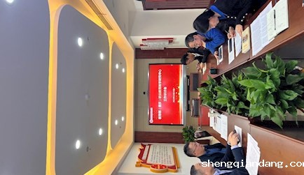 教育部（重庆）职业教育教学研究中心召开工作研讨会